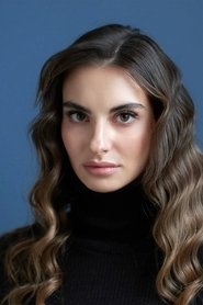 Вера Гудкова